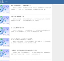 曲则全