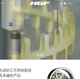 调心滚子轴承