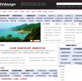 爱播网