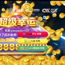 扬州吉腾机械设备有限公司