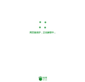 点石家装【官方网站】中高档装修更多人选点石