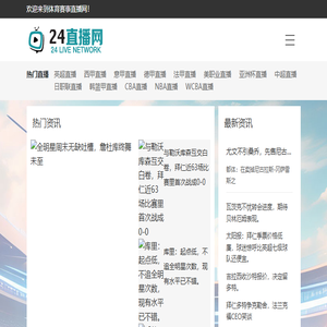 NW传奇游戏网