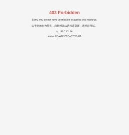 韵鹰建设科技（苏州）有限公司