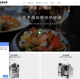 迈拉德