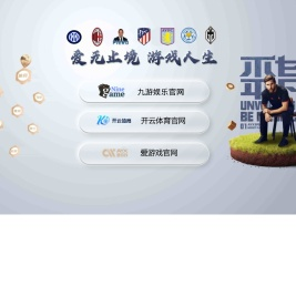 临朐世信网络工作室