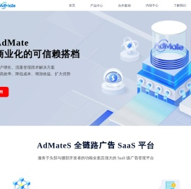 北京美数信息科技有限公司
