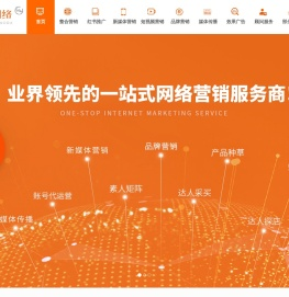 广州布马文化