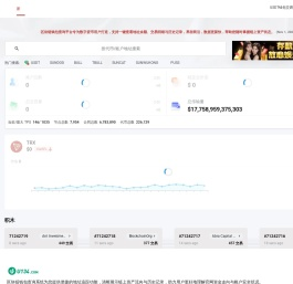 唐山聚丰五金制品有限公司