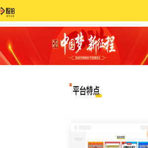 重庆无缝钢管,重庆钢管厂,成都无缝钢管厂,重庆钢管,重庆不锈钢管,重庆无缝管,重庆螺旋钢管厂,重庆螺旋钢管,重庆螺旋钢管厂家
