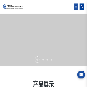 封边机生产厂家