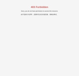 合肥触控一体广告机