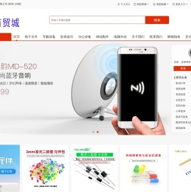 易乐账号合租平台