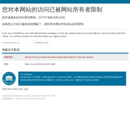 小瓶水定制
