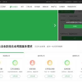 绿狗网