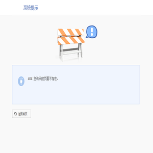 桂乡优选