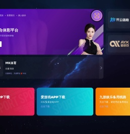 正恩口腔矫正好不好