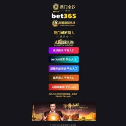众维