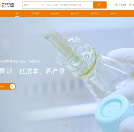 上海迈邦生物科技有限公司