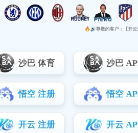 山东桐鑫化工有限公司