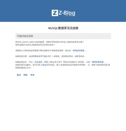 扬州旅游景点攻略