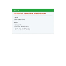 东方手游网