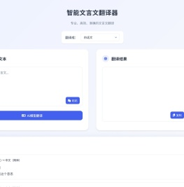 字典查字