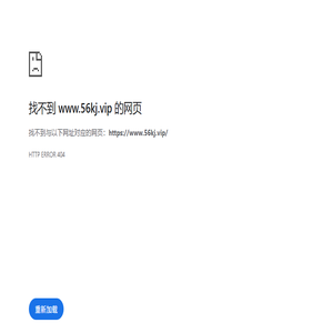 昆明网站建设,昆明网络公司,昆明软件开发