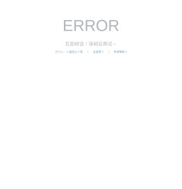 白湿牛皮,蓝湿牛皮,鞋面革