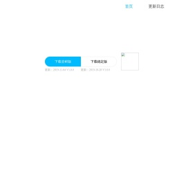 鱼尾纹微信机器人