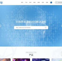 厦门赛诺邦格生物科技股份有限公司