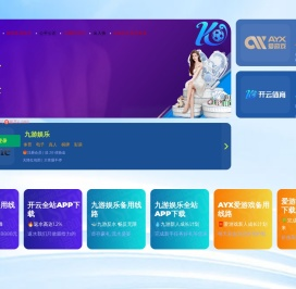 上海琳涵机电设备有限公司