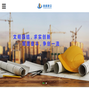 山东电梯销售安装维保厂家