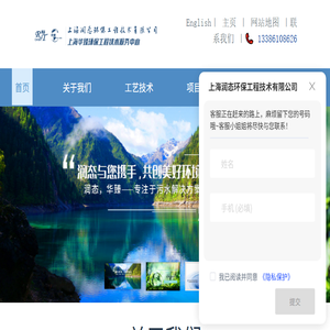 广州华夏职业学院