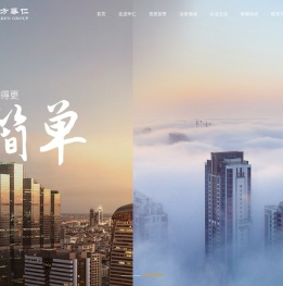 东方华仁集团有限公司官方网站