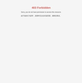 内蒙古大窑嘉宾饮品有限公司