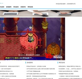 两江新区凯奇新网络技术工作室（个体工商户）