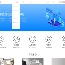 易信发