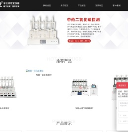 有机溶剂喷雾干燥机