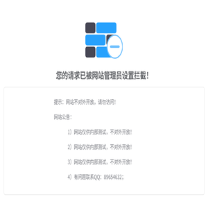 一氧化氮