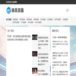 玻璃钢冷却塔
