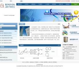 北京嘉瑞时代科技有限公司