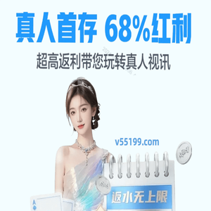 河北华普测量设备有限公司