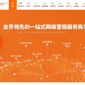 布马：短视频获客