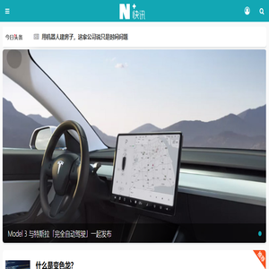 发明号
