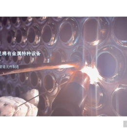 西安优耐特容器制造有限公司