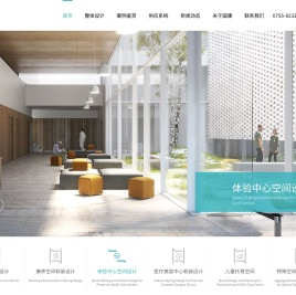 养老院