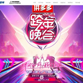 zuzu租车