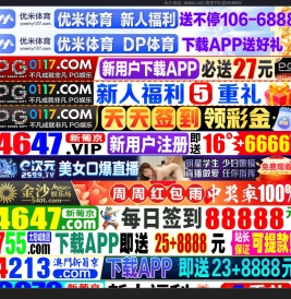 上海伴组文化传媒有限公司