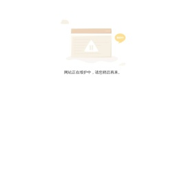 中建材（濮阳）光电材料有限公司