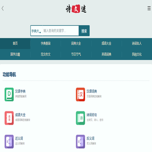 手游梦工厂下载站